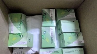 Кіровоградський лабораторний центр отримав понад 2500 ПЛР-тестів для виявлення коронавірусу Кіровоградський лабораторний центр отримав понад 2500 ПЛР-тестів для виявлення коронавірусу