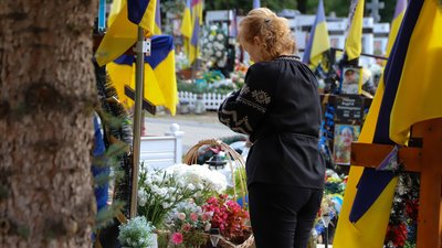 День пам'яті захисників України в Ужгороді