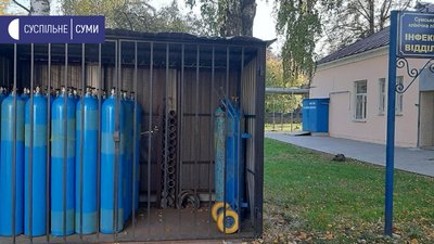 Сумська область долає межу "червоної" зони: зайняті 64% ліжок для хворих на COVID-19 Сумська область долає межу "червоної" зони: зайняті 64% ліжок для хворих на COVID-19