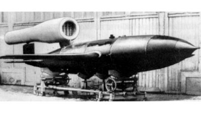 Літак-снаряд 10Х Літак-снаряд 10Х
