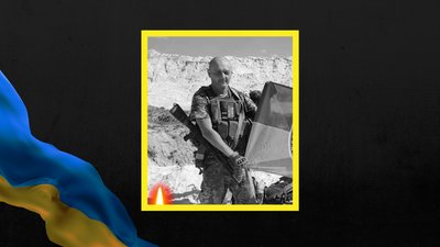 Юрій Цапенко Юрій Цапенко