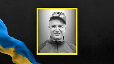 Роман Лобода Роман Лобода