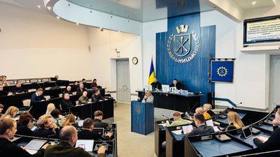 58 сесія Хмельницької міської ради