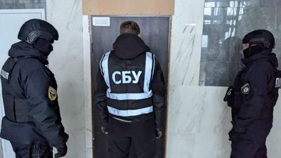 У Харкові викрили нотаріуса, який незаконно зареєстрував нерухомість у центрі міста — СБУ