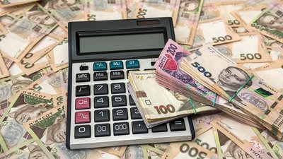 Земельний податок у Чернігові на 2026 рік: кого звільнятимуть від його сплати