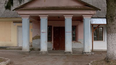 "Ми за справедливість": чому на Вінниччині мешканці села проти знесення будівлі, яка в аварійному стані "Ми за справедливість": чому на Вінниччині мешканці села проти знесення будівлі, яка в аварійному стані