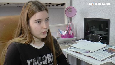 Школярка Діана Португалова Школярка Діана Португалова