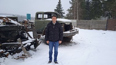 Юрій Громак Юрій Громак
