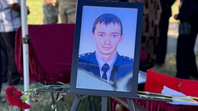 Поліцейський, війна, фронт, загибель