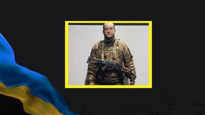 На фронті загинув військовий з Вільнянської громади Володимир Остапчук