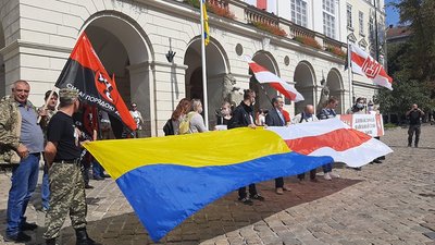 Громадське віче