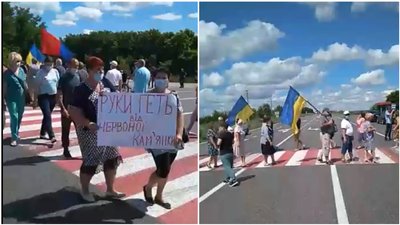 Жителі шести сіл Олексaндрійського рaйону перекрили дорогу нa Дніпро