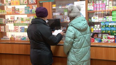 Продавати не можна заборонити: експерти та черкащани про заборону на продаж ліків дітям Продавати не можна заборонити: експерти та черкащани про заборону на продаж ліків дітям
