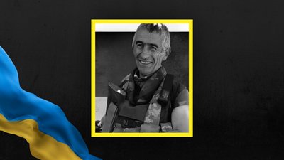 Іван Глушковський