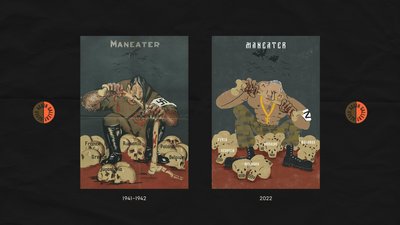 Never Again Gallery: Українські художники переосмислили плакати часів Другої світової війни Never Again Gallery: Українські художники переосмислили плакати часів Другої світової війни