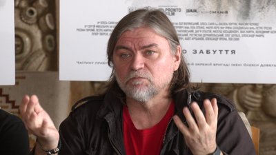 Невідомий "Довбуш". У Франківському драмтеатрі розкажуть як створювали український фільм Невідомий "Довбуш". У Франківському драмтеатрі розкажуть як створювали український фільм