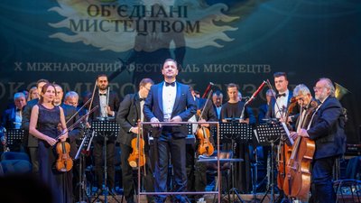 "Оксамитовий сезон" в Одеській опері