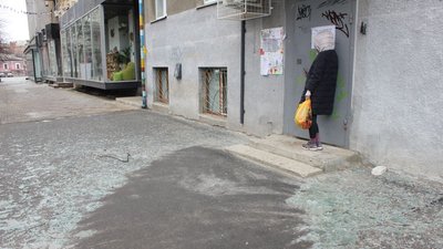 харків