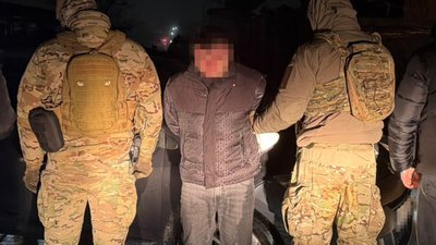 Затримання підозрюваного
