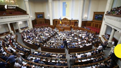 Уповноважений із захисту державної мови відреагував на проєкт закону "Про Медіа"