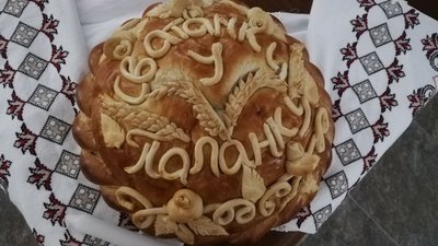 Театралізована вистава "Сватання Оленки" відбулась у "Паланку"