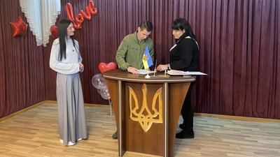 Історія молодят із Полтави, які одружилися 14 лютого Історія молодят із Полтави, які одружилися 14 лютого