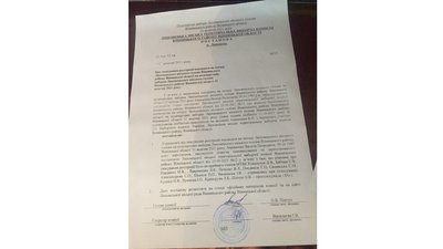 Кандидат-двійник: у Липовці на очільника громади балотуються два Василі Авраменки Кандидат-двійник: у Липовці на очільника громади балотуються два Василі Авраменки