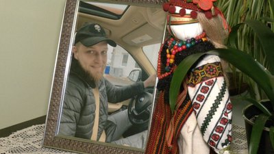 "Має бути нагороджений орденом": наречена загиблого тероборонівця створила петицію до президента