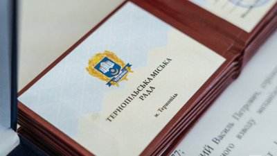 22 тернополян, отримали, статус борця за незалежність України у 20 столітті 