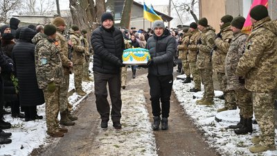 На Тернопільщині попрощалися із загиблим військовослужбовцем Антоном Антощуком На Тернопільщині попрощалися із загиблим військовослужбовцем Антоном Антощуком