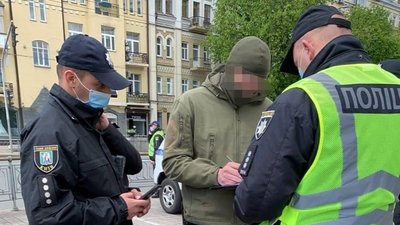 У Києві поліція оштрафувала 16-річного юнака за нацистське вітання