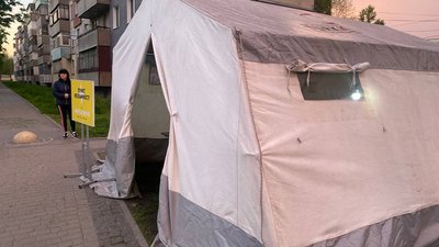 Ракетний удар по Павлоградському району Дніпропетровщини: що кажуть місцеві жителі Ракетний удар по Павлоградському району Дніпропетровщини: що кажуть місцеві жителі