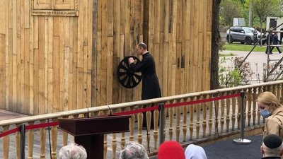 У Бабиному Яру відкрилася символічна синагога "Місце для роздумів". Як це було