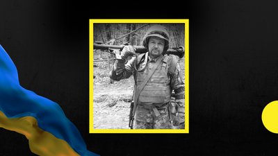 У лікарні помер військовий з села Раковець Богдан Гарасимчук