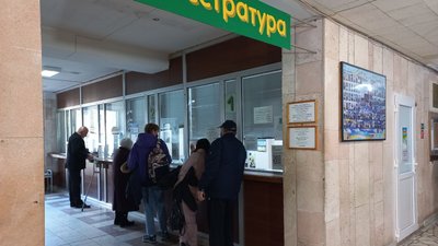 У медзакладах Полтавщини пацієнти можуть підтверджувати свою особу через додаток "Дія"