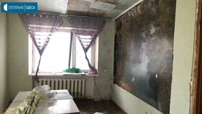 Хуторський Хуторський
