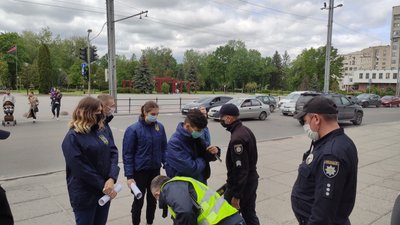 У Тернополі біля облдержадміністрації відбулася акція "Єрмак Стоп!"» У Тернополі біля облдержадміністрації відбулася акція "Єрмак Стоп!"»