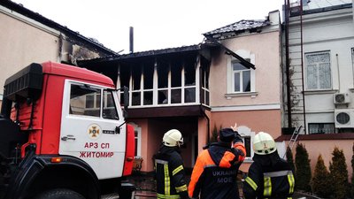 У Житомирі горіла офісна будівля релігійної організації У Житомирі горіла офісна будівля релігійної організації