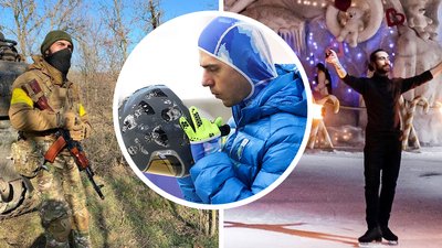 Дмитро Шарпар зображений на шоломі пам'яті Владислава Гераскевича
