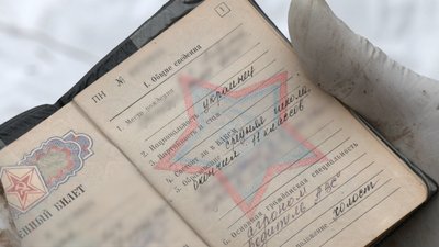 Пошуковці асоціації "Плацдарм" тіла загиблих росіян Бахмут Донецька область Пошуковці асоціації "Плацдарм" тіла загиблих росіян Бахмут Донецька область