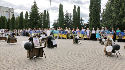 На Тернопільщині відбулася акція на підтримку полонених та зниклих безвісти