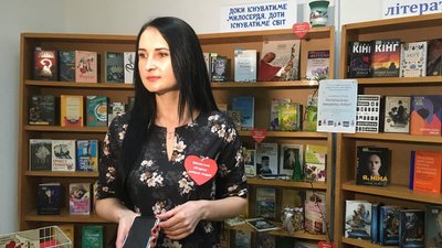 У Тернопільській обласній бібліотеці розпочали акцію до Дня святого Миколая