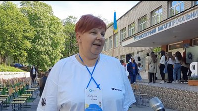 Ми розглядаємо освітній процес з усіх сторін, каже координаторка заходу у Хмельницькому Наталія Зима. Фото: Суспільне. Поділля. Ми розглядаємо освітній процес з усіх сторін, каже координаторка заходу у Хмельницькому Наталія Зима. Фото: Суспільне. Поділля.