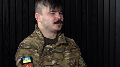 "Я знав, що буде жорстко" Франківець "Магнат" про оборону Луганщини та Донеччини "Я знав, що буде жорстко" Франківець "Магнат" про оборону Луганщини та Донеччини