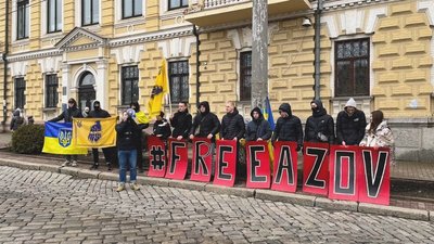 У Кропивницькому вийшли на акцію-нагадування про полонених та безвісти зниклих військових