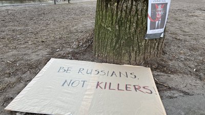У Вільнюсі на вулиці, де розташоване посольство РФ, з’явились таблички "Героям України" У Вільнюсі на вулиці, де розташоване посольство РФ, з’явились таблички "Героям України"