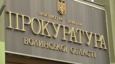 Після запровадження карантину на Волині збільшилась кількість шахрайств