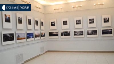 У Хмельницькому презентують виставки онлайн
