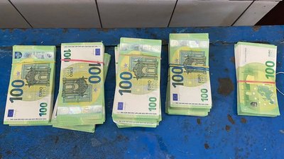 У жительки Кіровоградщини прикордонники знайшли незадекларованих 100 тис євро