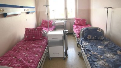 Відділення хіміотерапії Відділення хіміотерапії